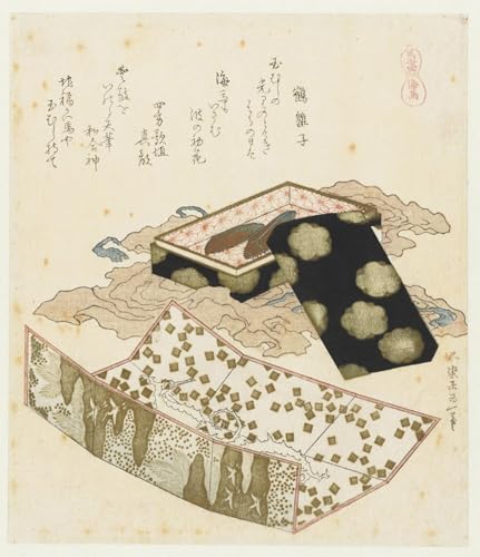 Poster Chevaux Umazukushi Hokusai pour décorer une chambre élégante