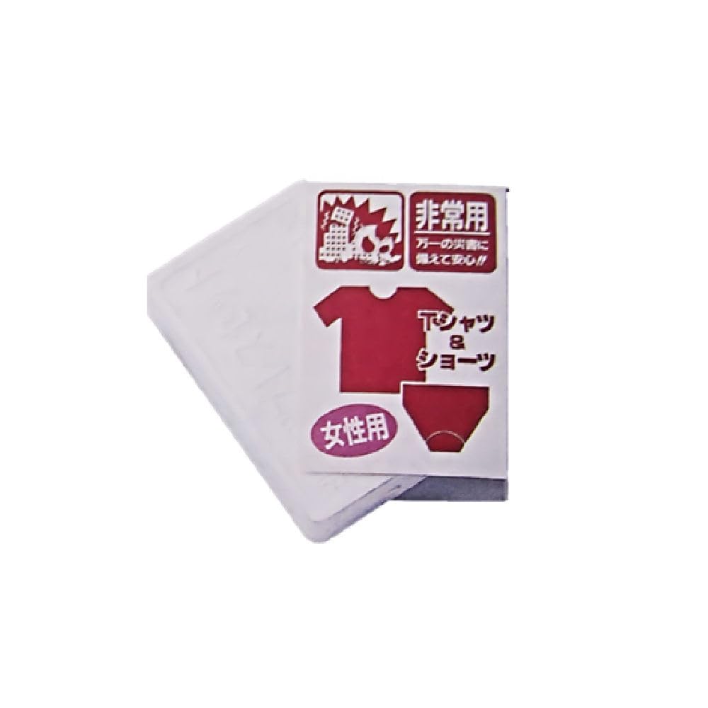 15個BLOOM II 折りたたみ防災 20個 圧縮セット女性用 【公式通販】