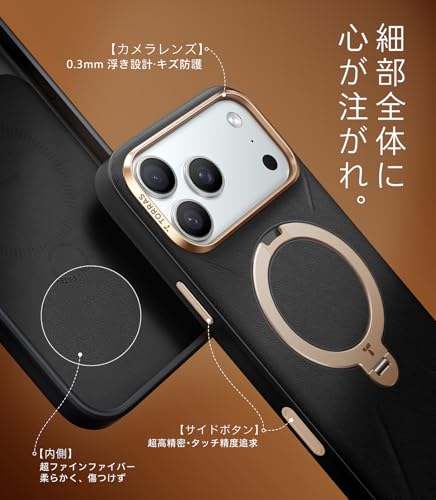 undefined TORRAS iPhone 17 Pro 用 ケース【新感覚レザー・スキンタッチ】Ostand Q3 レザートーン MagSafe対応 リング スタンド 360°定点回転 縦横両対応 マグネット搭載 革 カメラコントロールボタン 米軍規格 耐衝撃 指紋防止こくよう・ブラック の商品画像 4