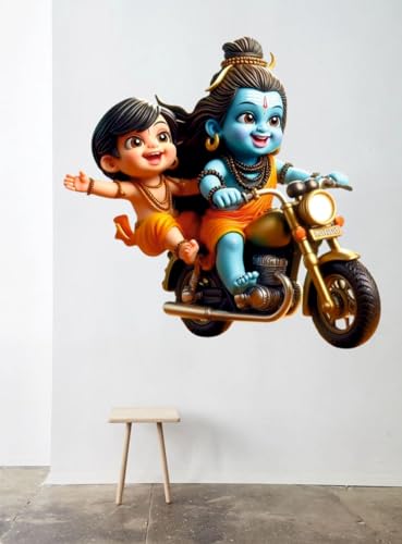 Image of Akki World Baal Bhole Nath Mahadev Bike With Friends God Wall Poster For Pooja Room Living Room, Bedroom. Office (Size - 46 Cm X 48 Cm)
