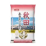 おくさま印 秋田県産