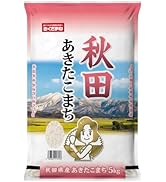 Amazon.co.jp: おくさま印 三重県産 白米 コシヒカリ 10kg 令和7年産