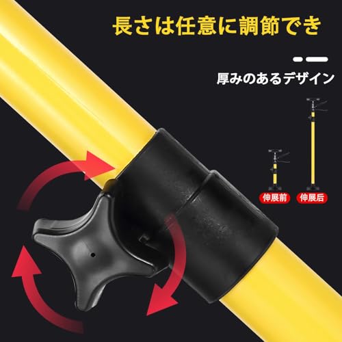 HongzyFirm 2個セット 天井つっぱり棒 補助ポール 突っ張り棒 支え棒 高さ調整 最大耐荷重40kg 360°角度調整可能 転倒防止 ドア キャビネット 収納の設置補助に の商品画像 6