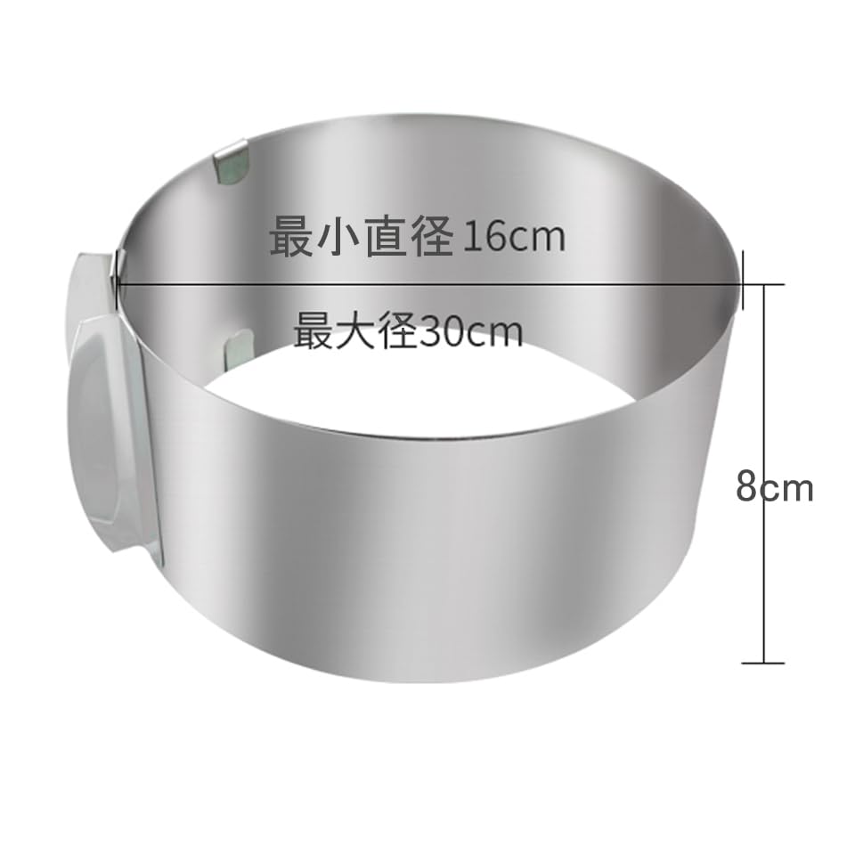 ステンレス製 セルクル型 93個　直径6センチ キッチン・食器 ステンレス製 セルクル型 93個 直径6センチ
