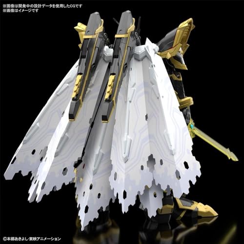 Figurine Alphamon Digimon idée cadeau geek anniversaire otaku