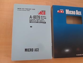 マイクロエース　A-6076　指宿のたまて箱　3両セット キハ47.キハ147 A6076-01-569x509.jpg.webp