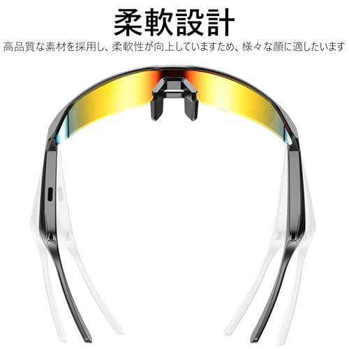 OBEST スマートサングラス スマートメガネ オーディオサングラス の商品画像 4