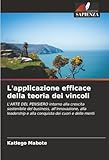 Edizioni Sapienza