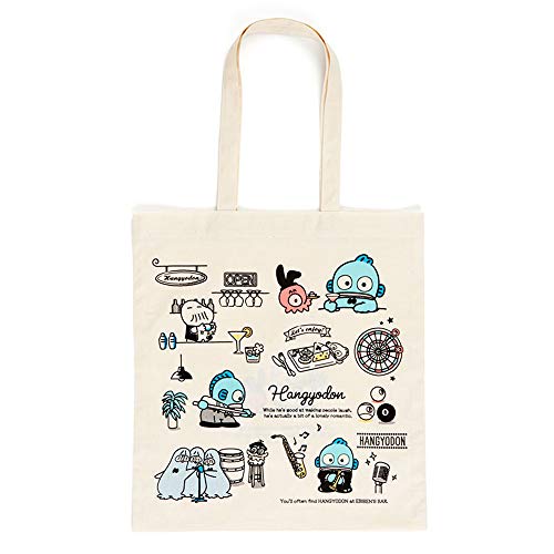 ハンギョドンの人気商品 通販 価格比較 価格 Com