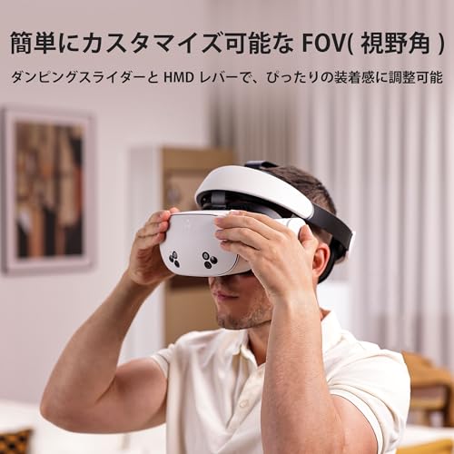 undefined KIWI design H4 Quest 3/3S用 ヘッドストラップ Meta認定済み のコンフォート ストラップ メタクエスト3用 ストラップ 顔の圧迫感ゼロ 前後換気デザイン 重量バランスよく PUソフトクッション meta quest 3/3sに対応 クエスト3 / 3S用 VRハードウェア アクセサリ (バッテリーなし) の商品画像 6