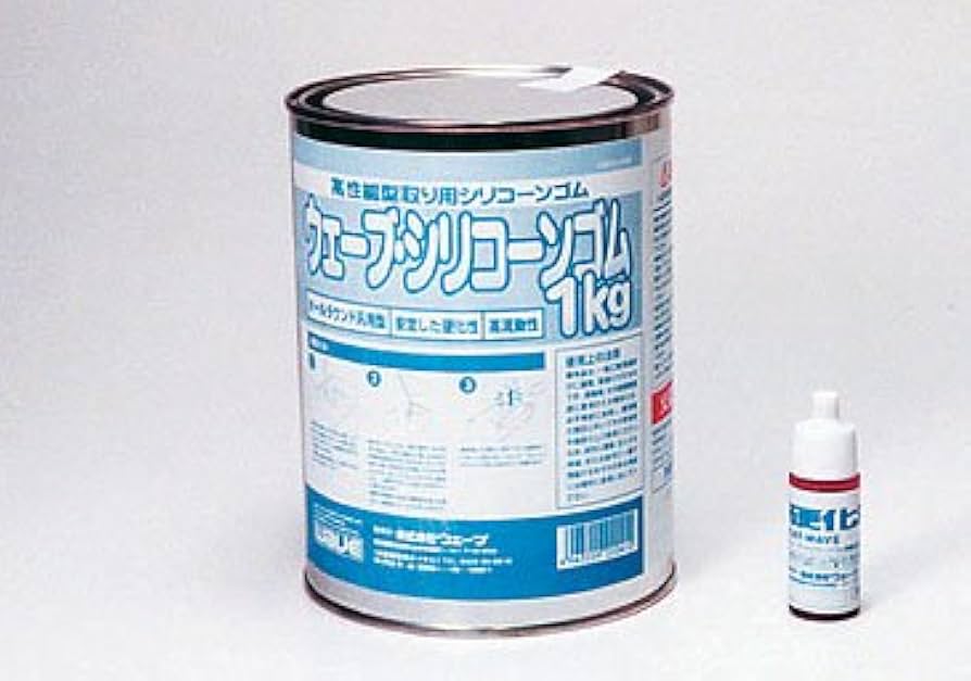 【早い者勝ち/3個セット】シリコン　ウェーブ・シリコーンゴム1kg硬化剤10g付 Amazon | ウェーブ シリコーンゴム 1kg （硬化剤10g付) | 接着剤
