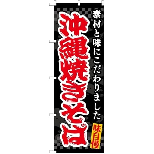 ŷڂXgAz ̂ڂ Ă΁ij mEN-468n i󒍐Yj