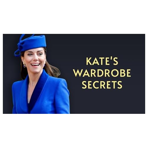 Kate Middleton's Wardrobe Secrets Revealed