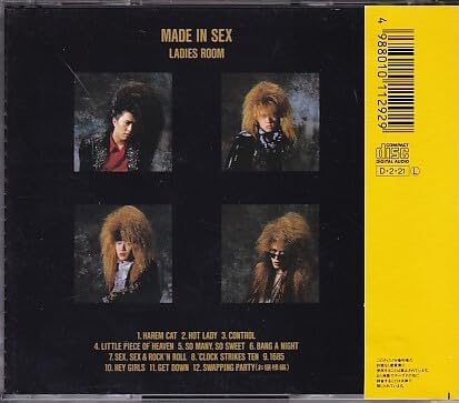 Amazon.co.jp: CD Ladies Room Made In Sex レディース・ルーム 