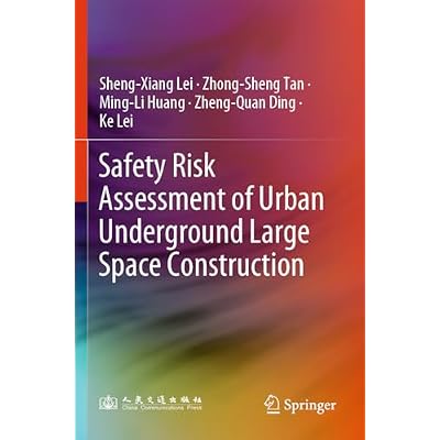 Safety Risk Assessment of Urban Underground Large Space Construction