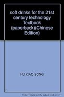 soft drinks for the 21st century technology Textbook (paperback) 7810664468 Book Cover