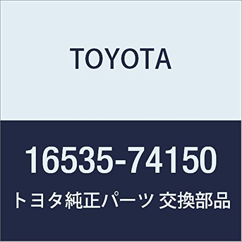 TOYOTA (g^) i WG[^ T|[g LWR CvT mA/HNV[ i16535-74150