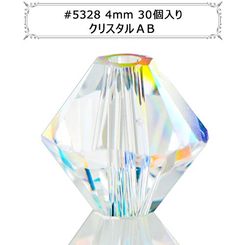 スワロフスキー ガラスの人気商品 通販 価格比較 価格 Com