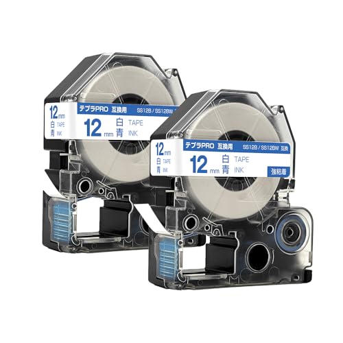 �L���O�W���p �e�v�� PRO SS12B SS12BW 12mm ���e�[�v ���� ���S�� 2�Z�b�g �݊��e�[�v �e�v��PRO�p �e�[�v�J�[�g���b�W
