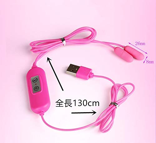 MGP バイブ 尿道プラグ 乳首責め 多用途 12種類振動モード 強力ミニローター 1個 (x 1) - 画像5