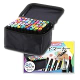 HIRAISM イラストマーカー 太細両端 ツインヘッド 速乾 漫画 スケッチ デザイン 画材 80本80色セット 収納ボックス付き