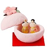 雛人形 コンパクト 陶器 小さい 可愛い ひな人形/人形師の手造り雛人形 弥生窯作 雛蓋物飾り/ミニチュア 初節句 お雛様 おひな様 雛飾り