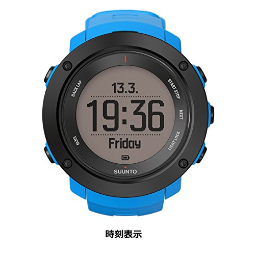 初心者でも操作簡単 ランナー トレイルランナーにオススメのgpsウォッチ7選 Mountain Sports Labo