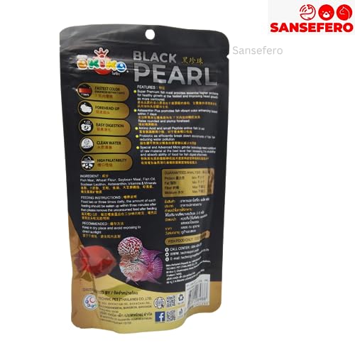 Image of SANSEFERO Black Pearl Flowerhorn Fish Food | Specialized Head Booster Formula | Enhances Head Growth, Vibrancy, and Overall Health for Flowerhorn Fish (100 Grams)