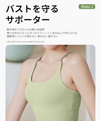 Karsaer スポーツブラ レディース A8155 の商品画像 4