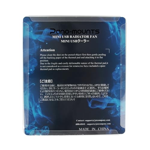 Ventilador de radiador mini USB de 80 mm que disipa el calor en enrutadores e impresoras 3D 7