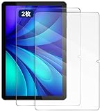 【PHILIPS T8015 専用ガラスフィルム】【2枚セット】9H硬度・ブルーライトカット・高透過率・指紋防止・気泡防止 全面保護 強化ガラス液晶保護フィルム フルカバータイプ フィリップス T8015 タブレット用 ガラスフィルム
