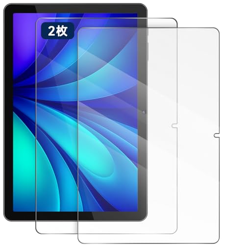 【PHILIPS T8015 専用ガラスフィルム】【2枚セット】9H硬度・ブルーライトカット・高透過率・指紋防止・気泡防止 全面保護 強化ガラス液晶保護フィルム フルカバータイプ フィリップス T8015 タブレット用 ガラスフィルム