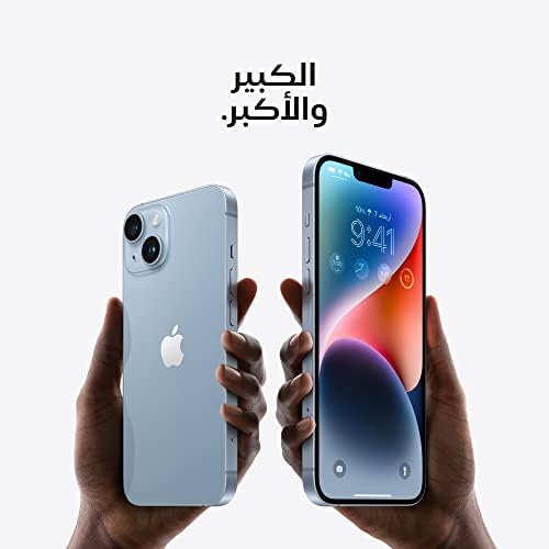 جوال ايفون 14 الجديد من ابل (512 جيجا) - أصفر