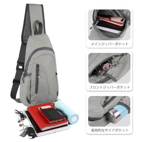 TITECOUGO 斜め掛け ショルダーバッグ メンズ ボディバッグ レディース 肩掛け 鞄 軽量 スポーツバッグ ワンショルダー 自転車 旅行 通勤 の商品画像 1