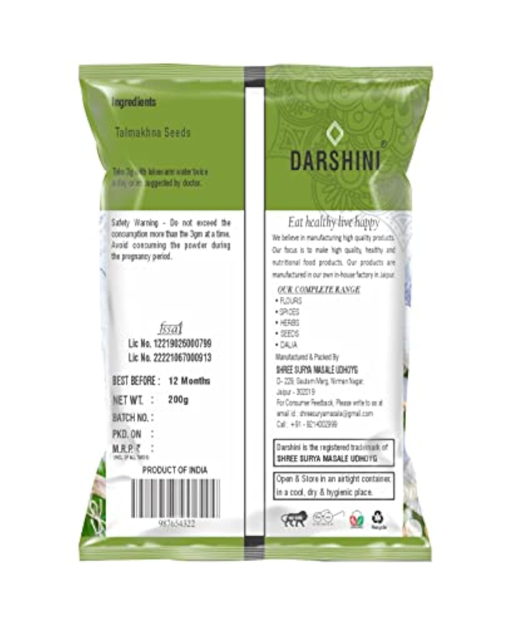 Darshini Talmakhana Seeds, Herbal Supplement