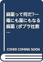 小さな生命 フォート・ドキュメント その死と生と 剣持加津夫 結婚生活社 剣持 加津夫 / Kazuo Kenmochi / ITEM LIST / MADE IN WONDER