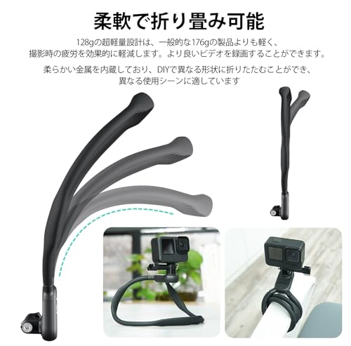 【TELESIN公式】 ネックレスマウント POVマウント GoPro用アクセサリー 釣り用首掛け 電話ホルダー 超軽量 便利 食品級シリコン製で 柔軟性 形状自由変化 多角度調整可能 ロック式 落下防止 耐久性 Hero 13-5 Black/Osmo Nano Action 3 4 5 PRO 6/insta X5 X4 X3 GO3 Ace Pro 2/iPhone/Androidと対応