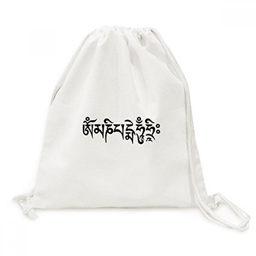 Sac à dos toile bouddhisme sanscrit de rangement voyage et shopping