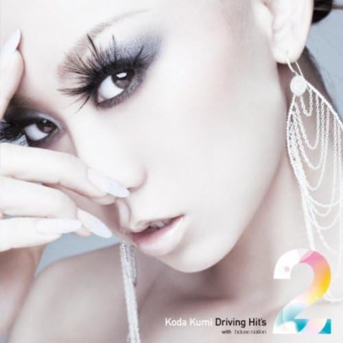 倖田來未　MAPLUS KODA KUMI Driving Navi Amazon.co.jp: Koda Kumi Driving Hit's 2 : 倖田來未: デジタル