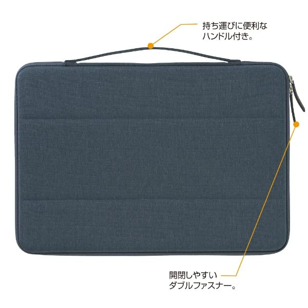 【新品】ノートパソコン PC パソコンケース ハードケース ノートパソコン ハードケース」の人気商品一覧 | 安い商品を通販