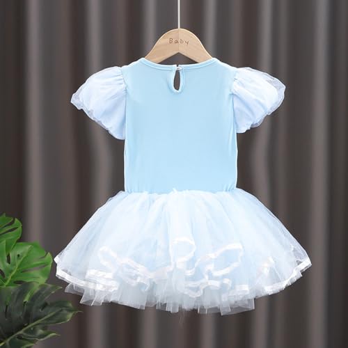 mikoiyo 子供用バレエレオタード プリンセスワンピース