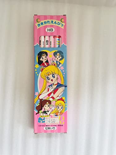 昭和レトロ鉛筆　　花子のルンルン鉛筆 昭和レトロ 花の子ルンルン他 女の子キャラ キャラクター