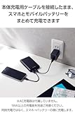 エレコム モバイルバッテリー 大容量 10000mAh USB PD対応 20W Type-C×1 USB-A×2  【 iPhone Pixel OPPO NINTENDO SWITCH など各種対応】 ブラック EC-C11BK