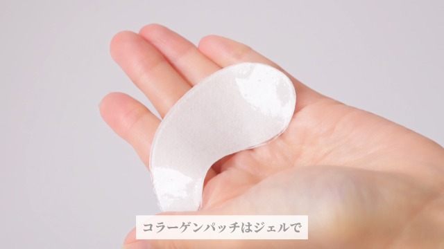 Amazon.co.jp: 目元パック ヒアルロン酸 マイクロニードルパッチ 24枚