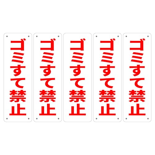 アルミ複合板」の人気商品一覧 | 安い商品を通販サイトから探す - 価格.com