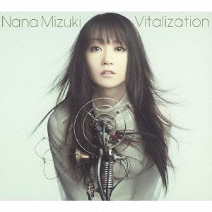 Amazon.co.jp: Vitalization - 水樹奈々: ミュージック