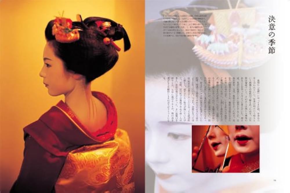 角川書店 - モコモモ 日本語版 komomo | 荻野 NAO之, 小桃 |本 | 通販 | Amazon