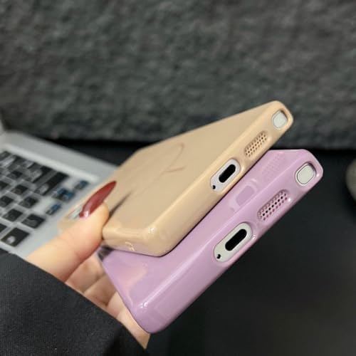 Coque silicone magnétique Samsung S25 Plus blanche flexible - 2