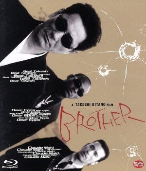 北野武監督映画『Brother ブラザー』フランスでの上映告知ポスター