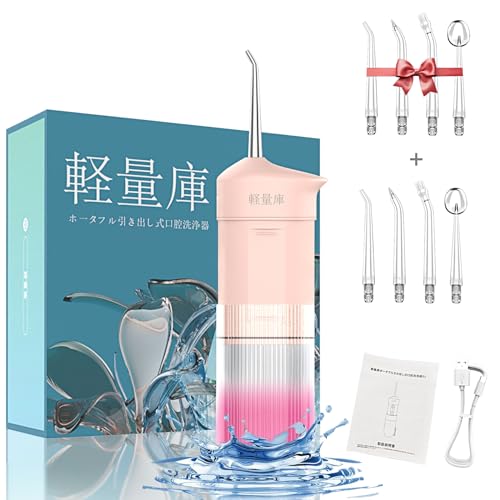 yʌɁyŐV^zo WFbgEHbV[ gїp ւmY8{ RpNg |[^u o@?? IPX7h USB[d 200ML^N 3iK̐ S1isNj